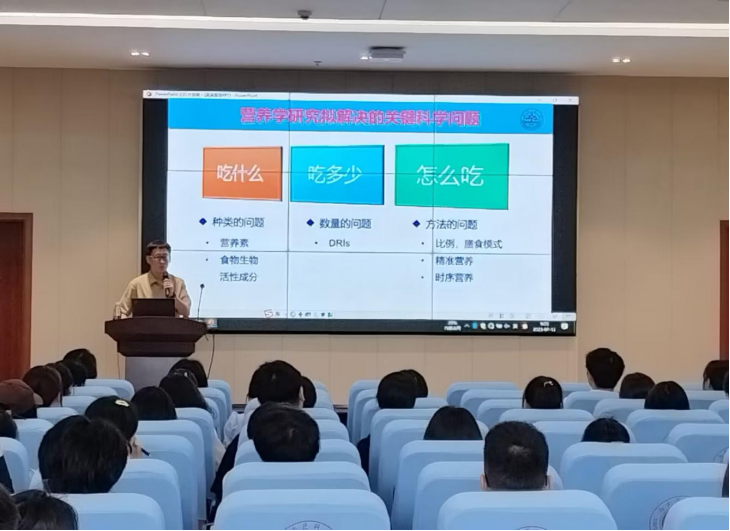 山东大学吴昊教授应邀来我校开展学术交流