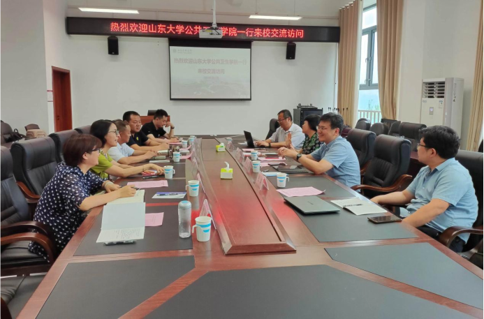 山东大学华人策略社区官网网址一行来校交流访问